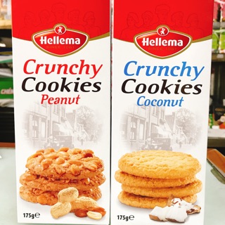BÁNH QUY HELLEMA CRUNCHY COOKIES DỪA - ĐẬU PHỘNG 175G