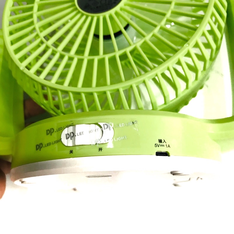 Quạt sạc 7620