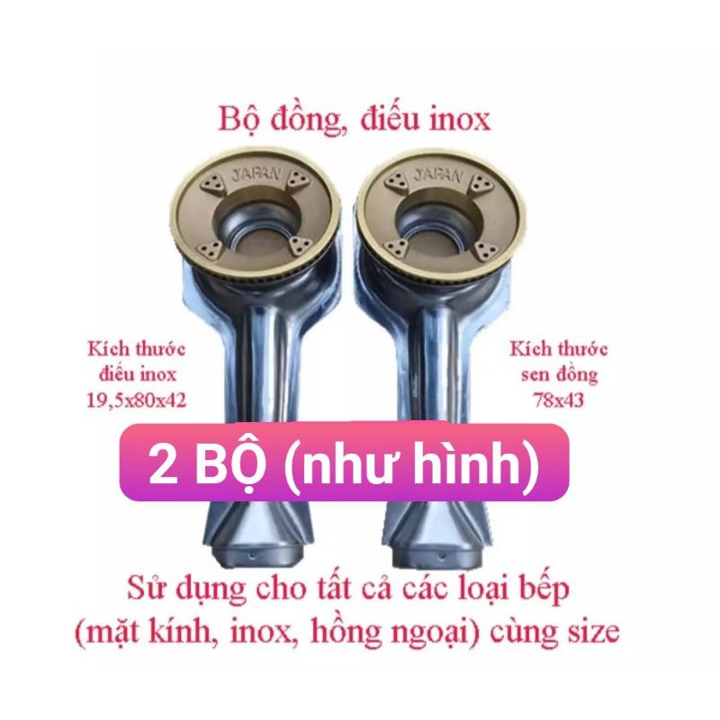 Bộ 2 điếu inox  phi 78 và 2 sen đồng thau chia lửa bếp gas , dài 19.5cm dày dặn, chắc chắn