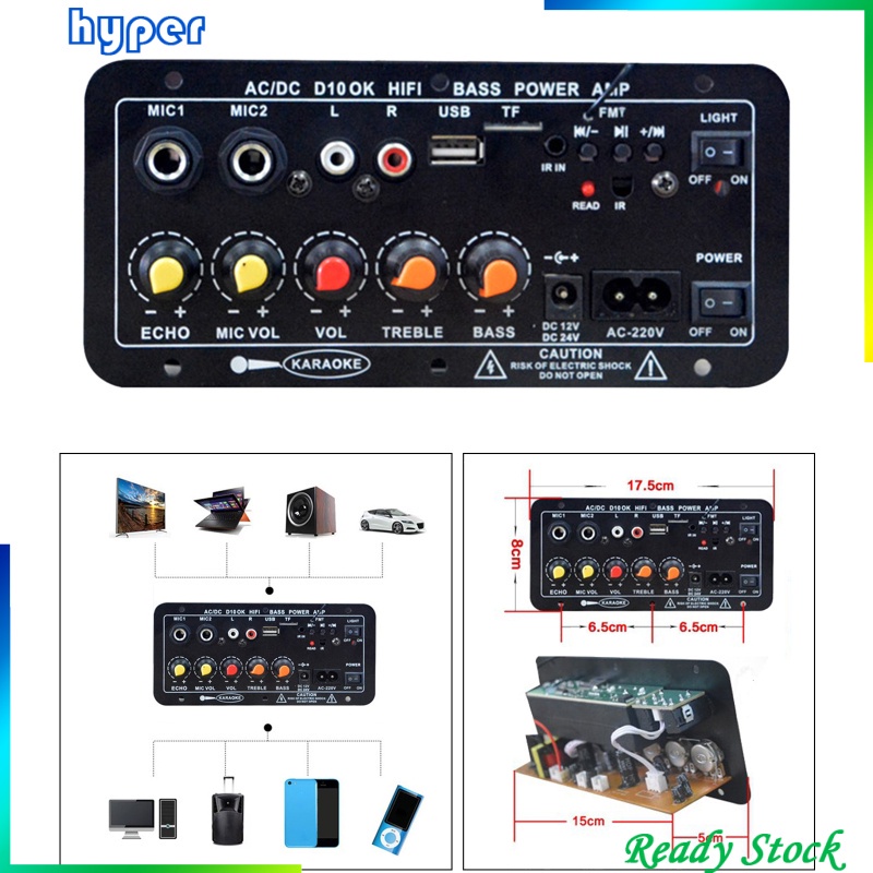 Mô Đun Khuếch Đại Âm Thanh 4.2 Bluetooth 30-120W 220V / 12V / 24V Chuyên Dụng Cho Xe Hơi