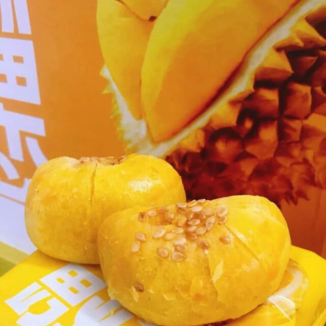 Bánh bía ngàn lớp sầu riêng 10 cái