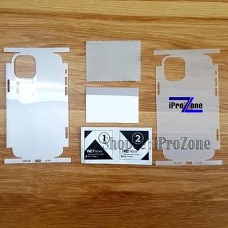 Dán PPF nhám , bóng siêu dầy cho IP 13 Pro Max , 12 Pro Max , IP11 Pro Max full lưng viền lỗ loa cao cấp