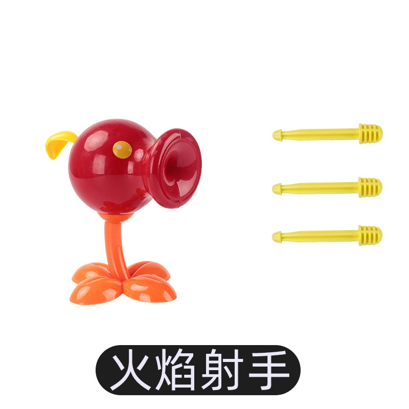 Đồ Chơi Plants Wars Zombie Đèn Ngọn Lửa EIUO