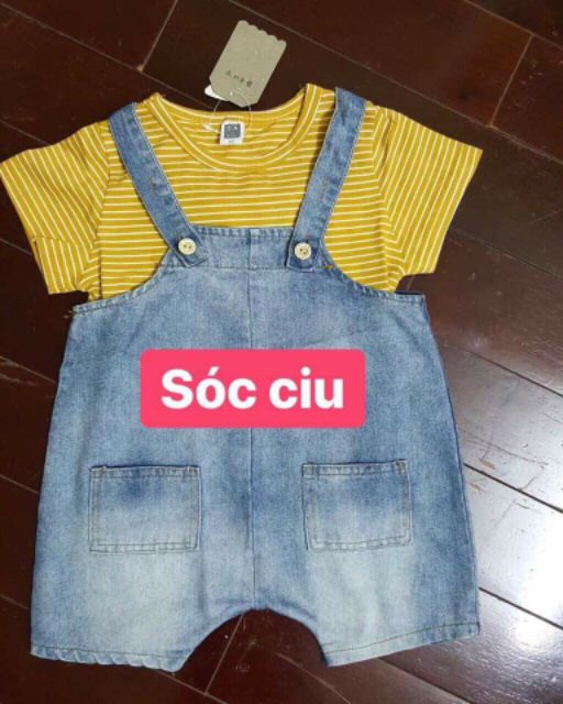 Set yếm BabyCity bé trai bé gái