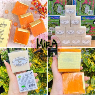 (Sản phẩm 0Đ Flash sale của shop) Xà phòng Nghệ và soap cám gạo Thái Lan - Hàng tặng