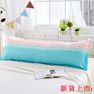 Vỏ Gối Dài Cho Cặp Đôi Kiểu Dáng Đơn Giản