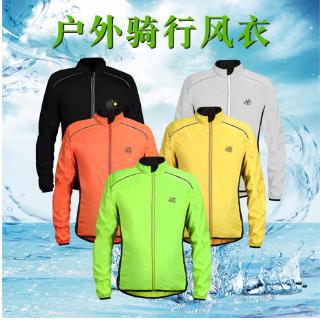 Áo Gió Chạy Xe Đạp
