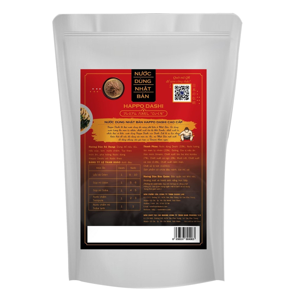 Nước Dùng Happo Dashi Nhật Bản Cao Cấp (Vị đậm) - Dashi Lab - 1kg/túi