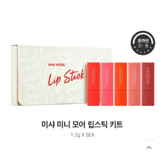 Set son Missha mini