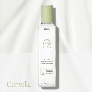 Dòng dưỡng ETUDE HOUSE SOON JUNG CENTELLA