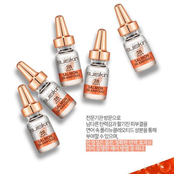 01 Lọ Tinh Chất Trứng Cá Hồi Suiskin Salmon DN Ampoule