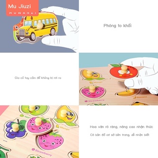 Bộ Đồ Chơi Lắp Ráp Bằng Gỗ Cho Bé 1-2 Tuổi