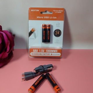 Bộ 2 Pin sạc Micro usb Li-on 2A - 3A - T0301