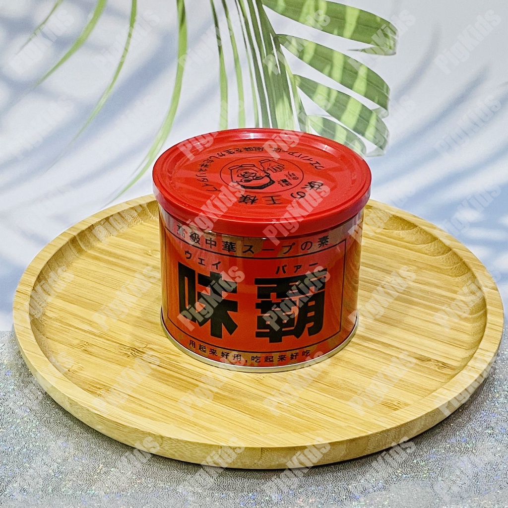 Nước Cốt Hầm Xương Cô Đặc HIROSI WEIBA Nội Địa Nhật Bản