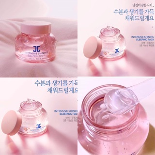 [Hàng Có Sẵn] MẶT NẠ NGỦ JAYJUN INTENSIVE SLEEPING PACK