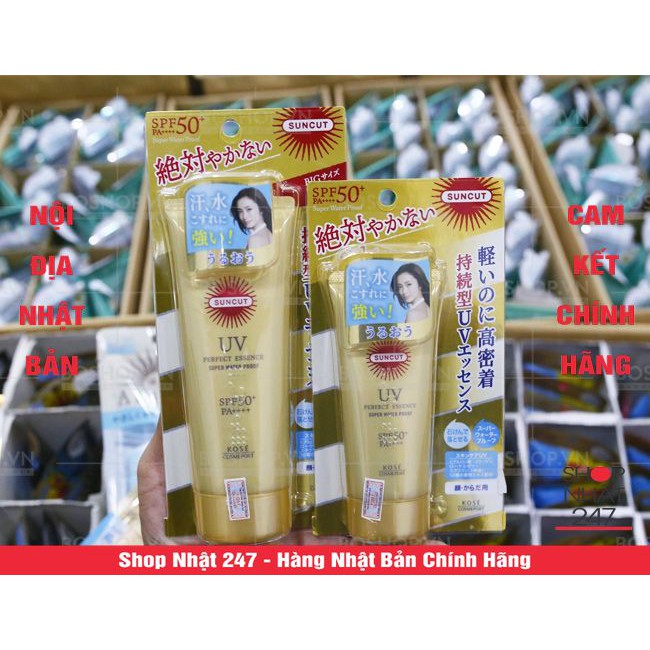 Tinh chất chống nắng Suncut Super Water Proof Perfect UV Protect Essence SPF50+ PA++++ - Nội Địa Nhật Bản