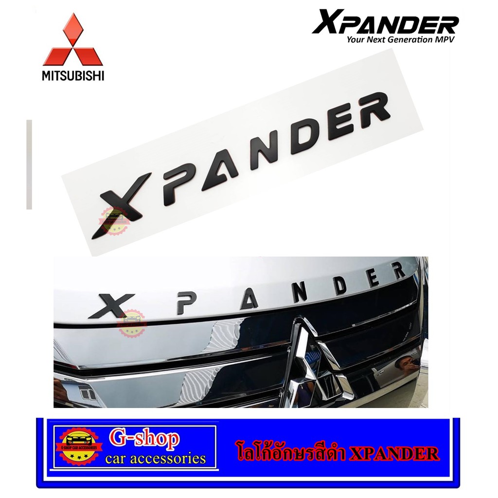 Logo chữ đen Gshop Xpander Mitsubishi