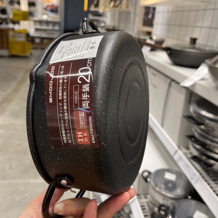 Nồi chiên chống dính Nhật size 20cm có khay ráo mỡ vân đá siêu bền. /