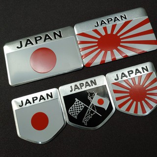 HOT Tem Nhôm dán xe hình cờ Nhật Bản Japan nhiều kích thước Thienbaovnn