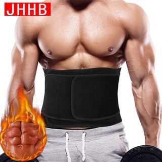 Đai nịt bụng đốt cháy mỡ thừa định hình cơ thể cho nam
