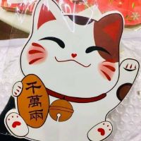 Lì xì tết cho các bé yêu