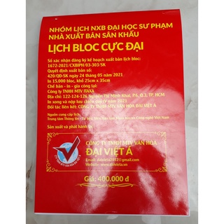 Lịch hộp khổ 20x30cm DVA