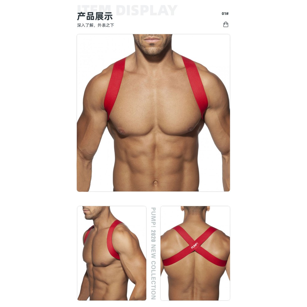 Dây Đeo Vai Chất Liệu Nylon Pu5501