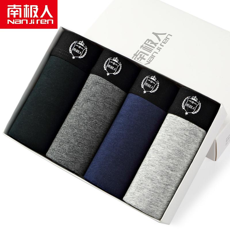 Quần Lót Boxer Chất Liệu Cotton Cỡ Lớn Thời Trang Cao Cấp Cho Nam