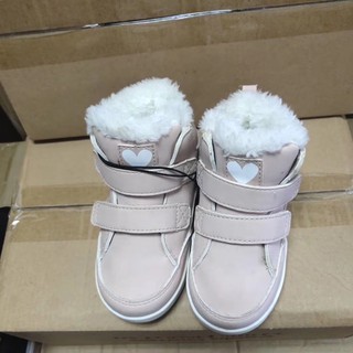 Giày cao cổ HM xuất dư size 20/21-23