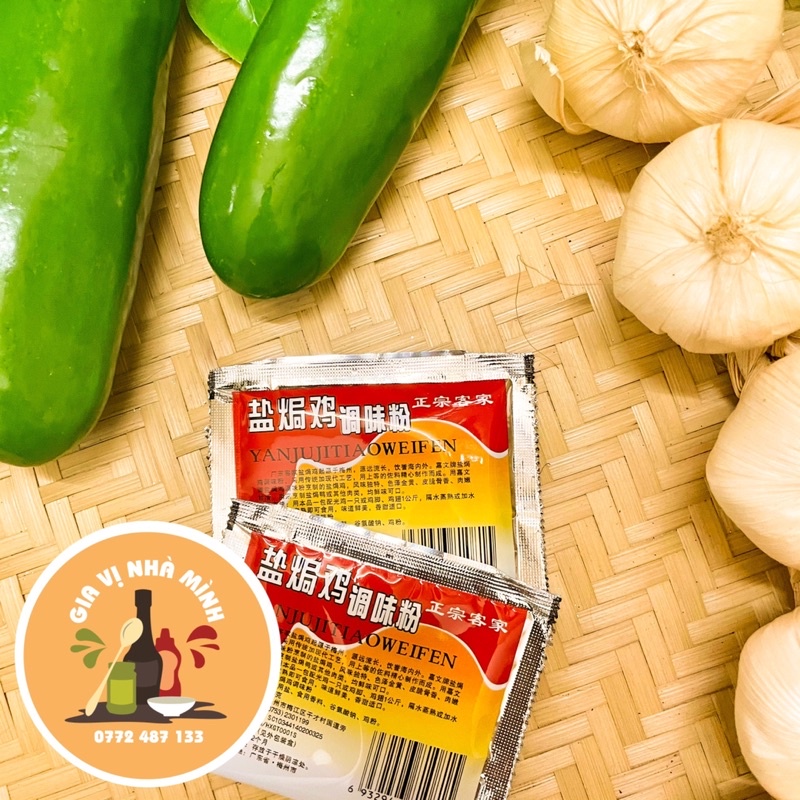 BỘT GÀ HẤP MUỐI JIAWEN -TRỌNG LƯỢNG 20GR