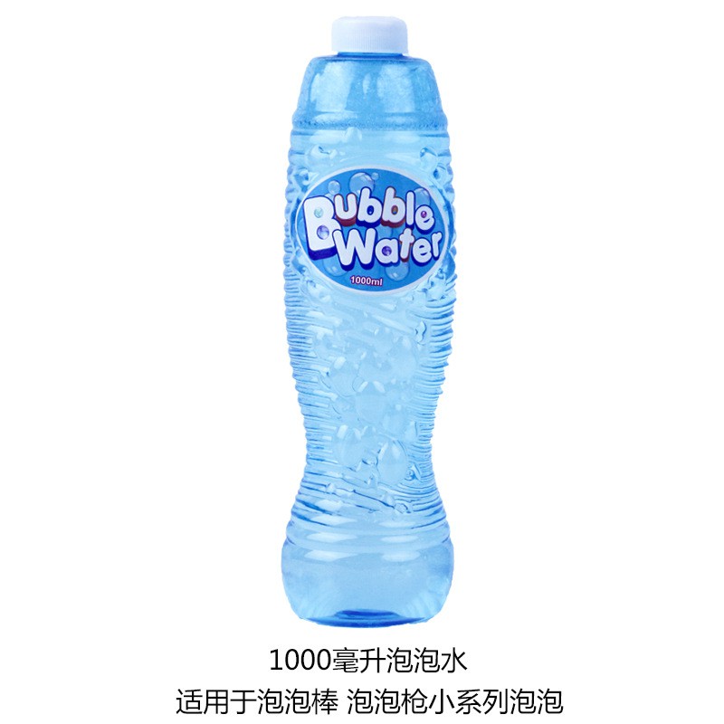 Chai nước tạo bọt cho máy thổi bong bóng tự động của trẻ em 500ml 1000ml