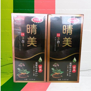 Dầu gội phủ bạc komi 500ml nhật bản