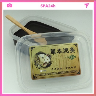 Bùn cứu giảm béo dưỡng sinh hộp 1kg, bùn cứu dưỡng sinh