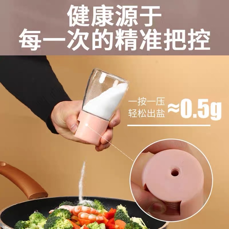 Lọ đựng gia vị, hũ đựng gia vị thuỷ tinh cao cấp định lượng kiểm soát lượng gia vị chính xác khi nấu ăn
