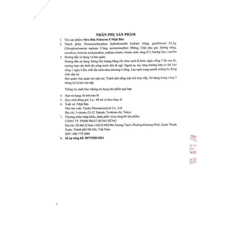 SIRO S - Siro giảm ho chó mèo Nhật Bản giảm ho an toàn cho bé