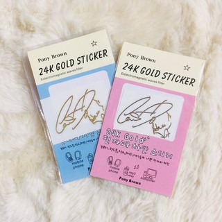 Sticker Big Bang GDragon Seungri Taeyang Daesung Chữ ký dán thần tượng idol quà tặng dễ thương