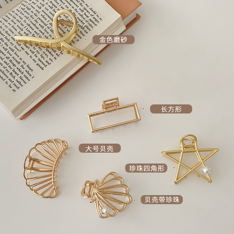 Kẹp Tóc Chất Liệu Kim Loại Kiểu Dáng Hình Học Phong Cách Hàn Quốc