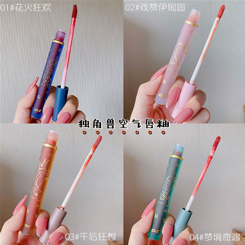 Son Kem Cvz Tông Nhung Lì Với Vỏ Thiết Kế Hình Kỳ Lân Dễ Thương | BigBuy360 - bigbuy360.vn