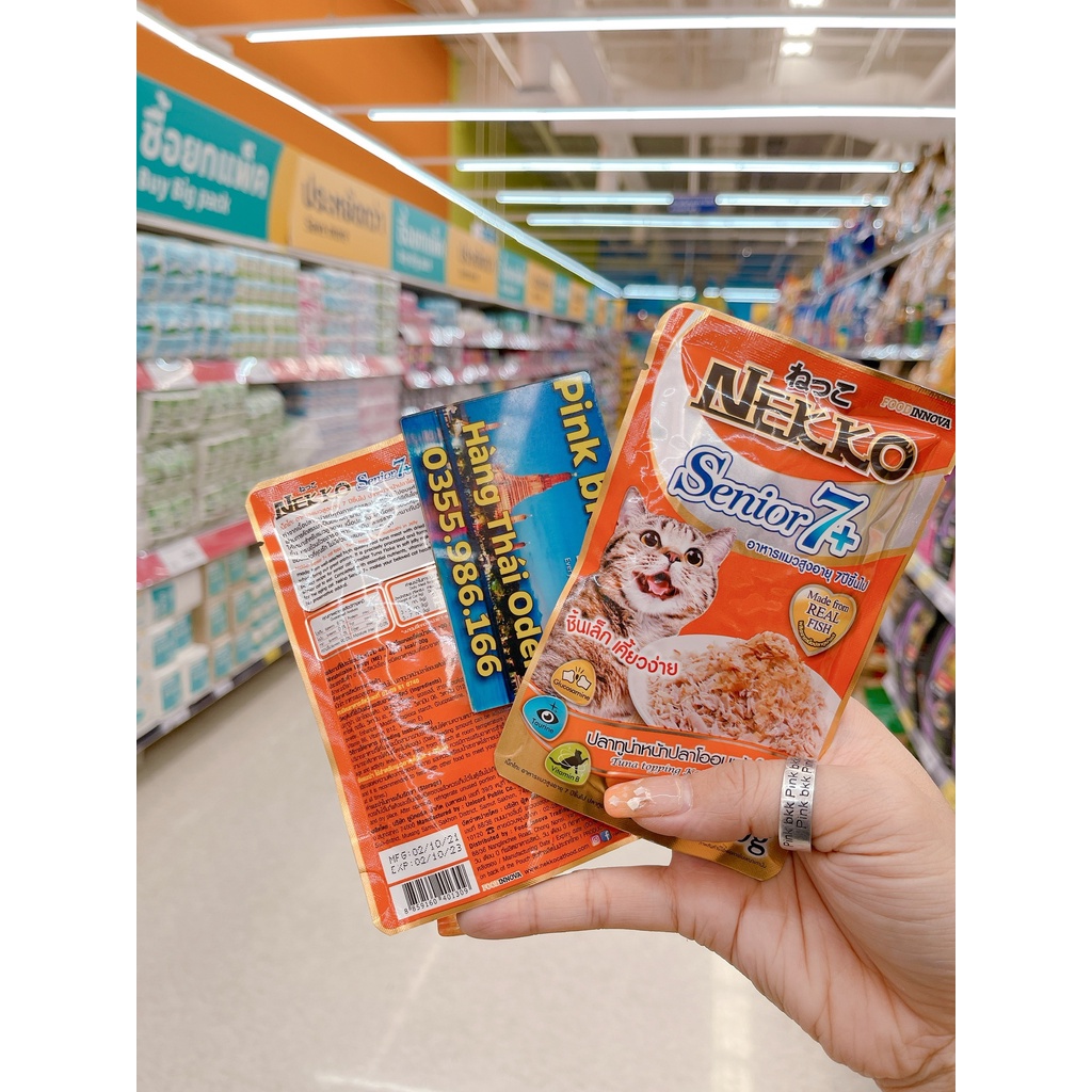 Pate Nekko mèo già ⚡NỘI ĐỊA THÁI LAN⚡dinh dưỡng đặc biệt cho mèo già trên 7 năm tuổi ,11 năm tuổi