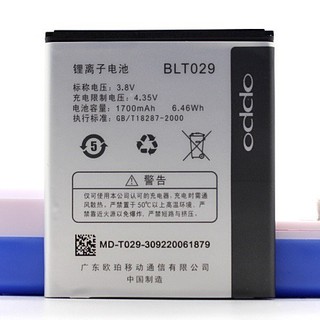Pin zin Oppo R815 R815t R821 R821t R833 R833t R1001 R1011 BLT029