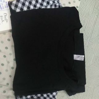Kem mắt của bé mập dễ thương