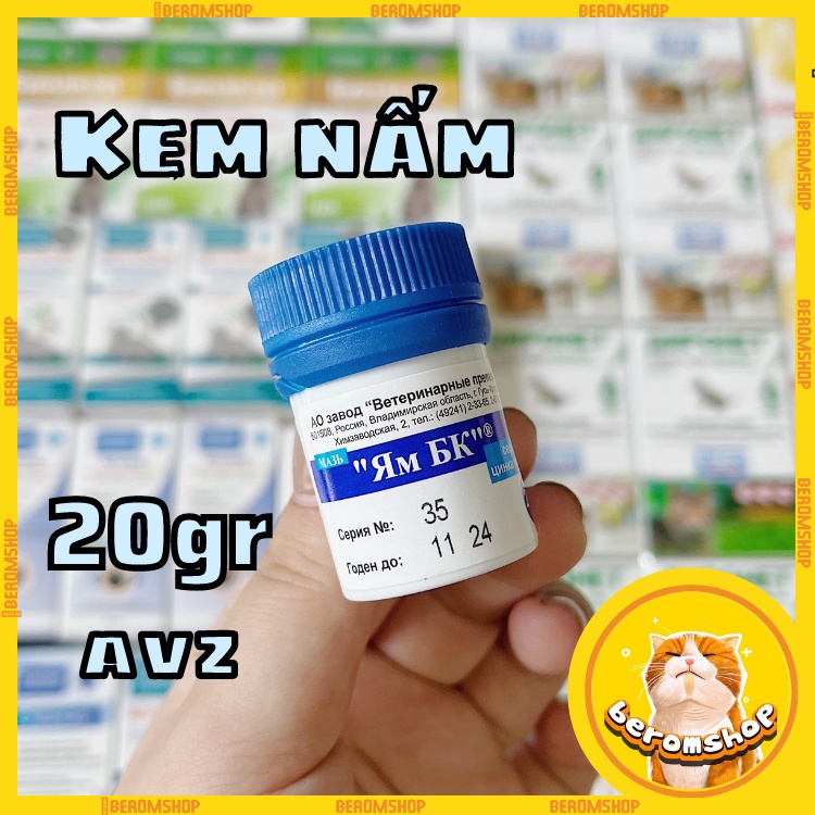 KEM MỠ BÔI NẤM CHO CHÓ MÈO AVZ YAM BK 20G GIÁ CỰC RẺ