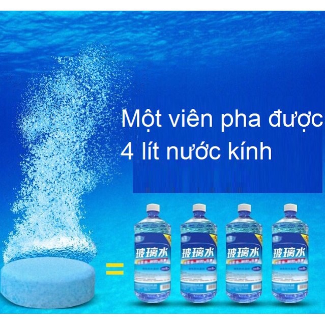 10 viên sủi rửa kính xe ô tô hiệu ứng lá sen ko đọng nước tạo vệt làm sạch kính ô tô văn phòng