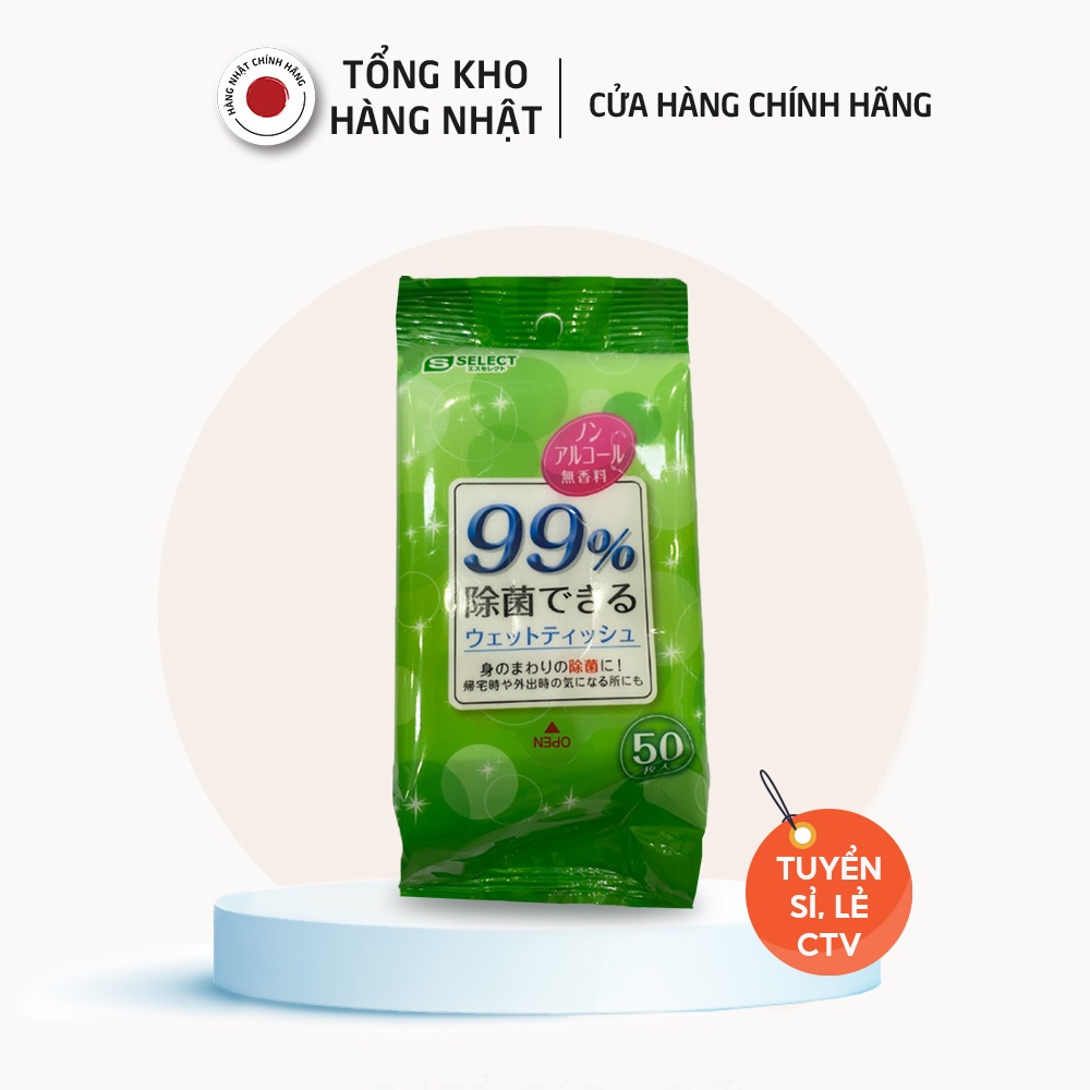 Khăn Ướt Khử Trùng Và Dưỡng Ẩm S Select Nhật Bản Không Chứa Cồn (gói 50 miếng)