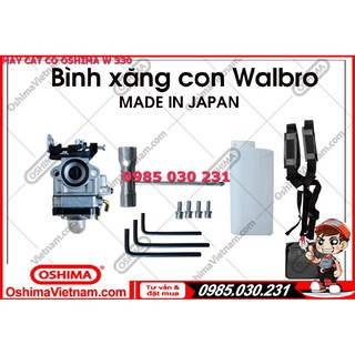 MÁY CẮT CỎ OSHIMA W330