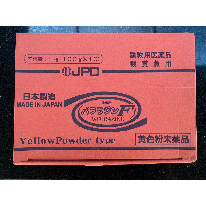 Chế phẩm sát khuẩn dưỡng cá ELBAGIN - YELLOWPOWDER 50g,100g