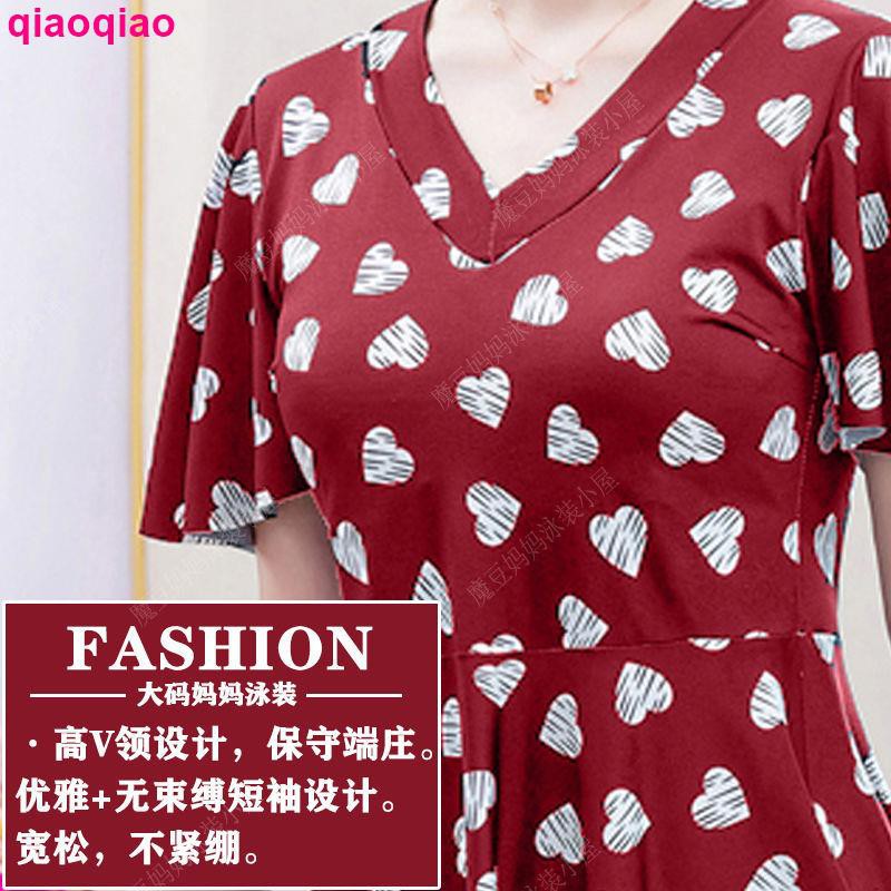 Bộ Đồ Bơi Kèm Áo Khoác Ngoài Thời Trang Cho Nữ | BigBuy360 - bigbuy360.vn