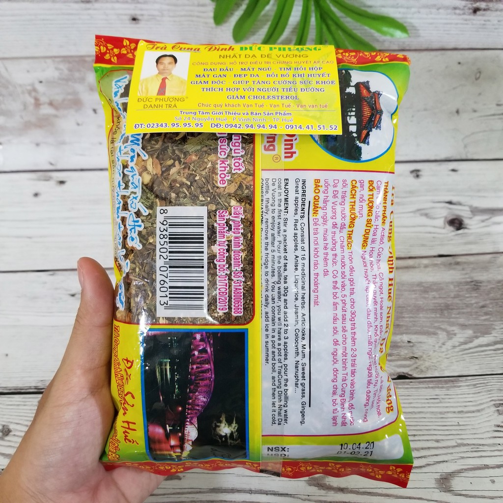 [Mã 267FMCGSALE giảm 8% đơn 500K] TRÀ CUNG ĐÌNH HUẾ gói 250G (trà cung đình loại 1 phân phối chính hãng, date dài hạn) | BigBuy360 - bigbuy360.vn