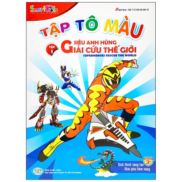 Sách Tập Tô Màu Siêu Anh Hùng Giải Cứu Thế Giới - Tập 1