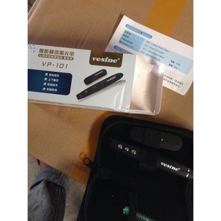 Bút Laser Point Vp101 Vesine Hỗ Trợ Giảng Dạy Trình Chiếu Slide